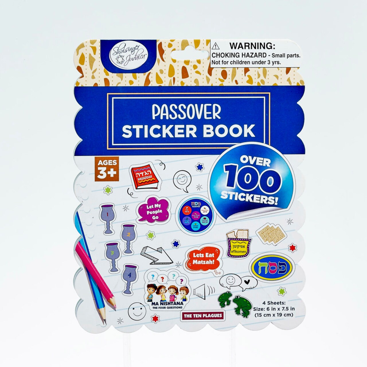 Passover Sticker Book – 100+ Pesach Stickers – 4 Pages – Ten Plagues, Seder Plate & Haggadah Designs for Kids Crafts & Scrapbooking